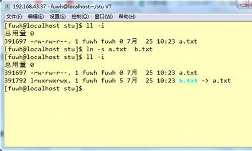 centos lnmp源码